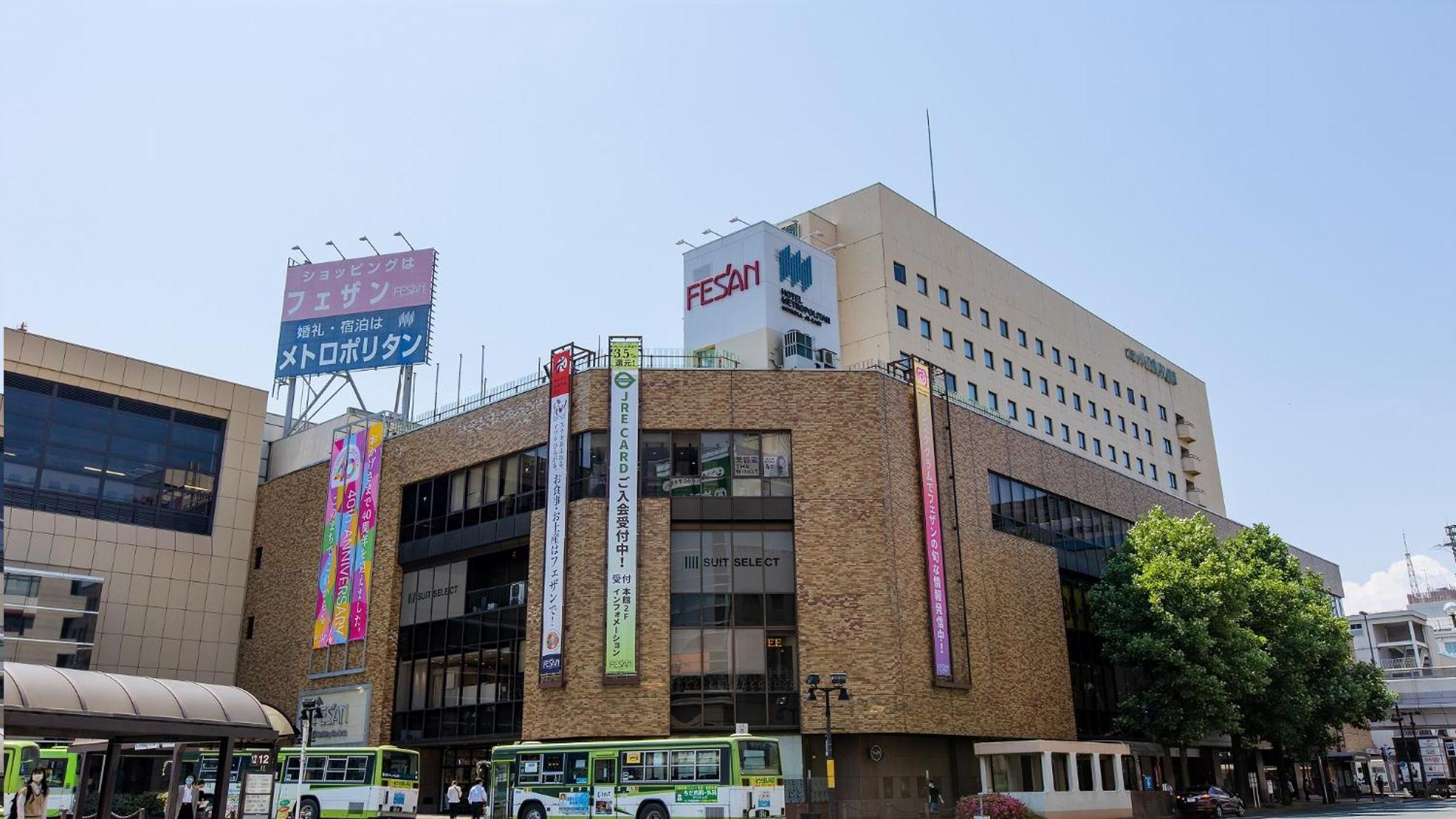Hotel Metropolitan Morioka Buitenkant foto